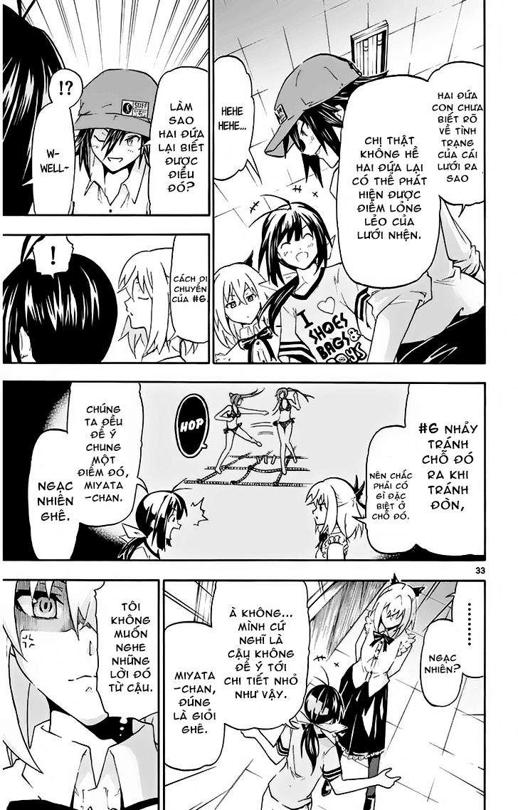 Keijo Chapter 2 - Trang 2