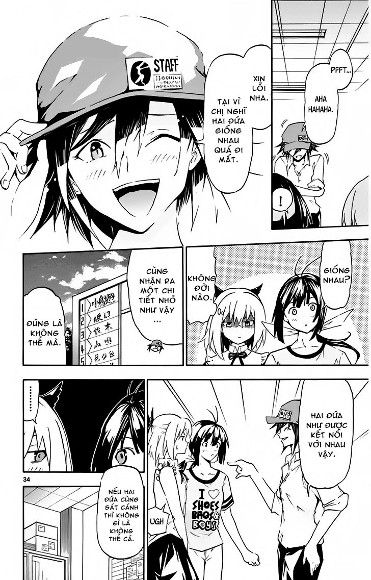 Keijo Chapter 2 - Trang 2