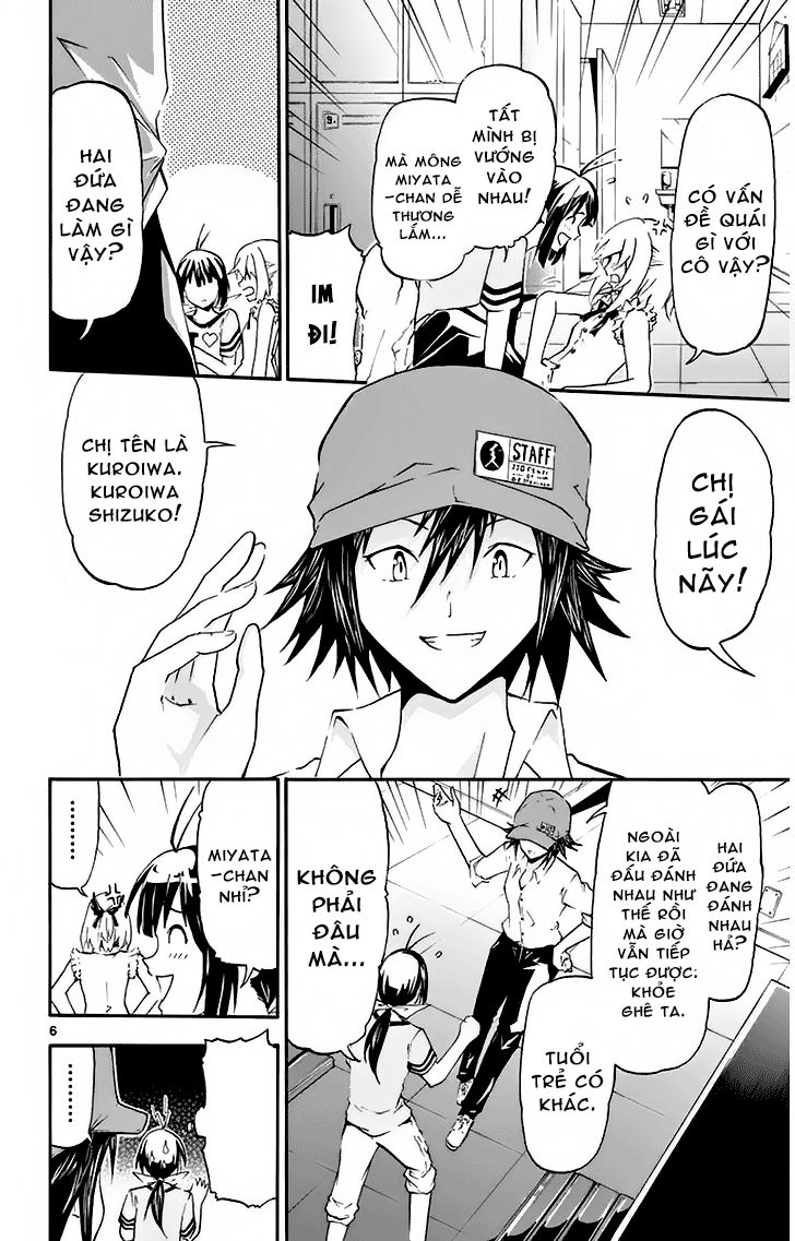 Keijo Chapter 2 - Trang 2