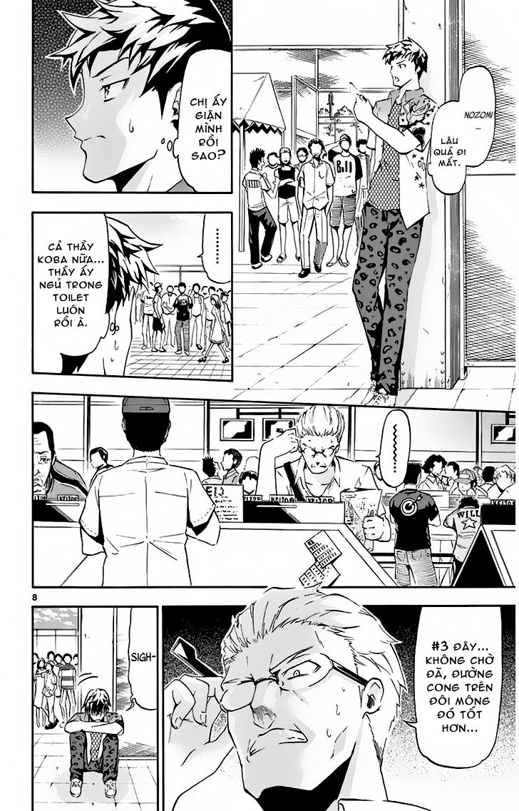 Keijo Chapter 2 - Trang 2