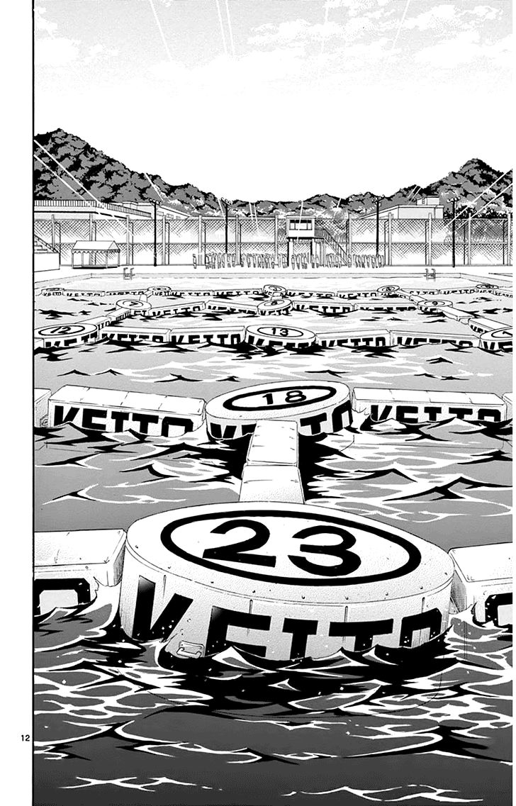 Keijo Chapter 21 - Trang 2