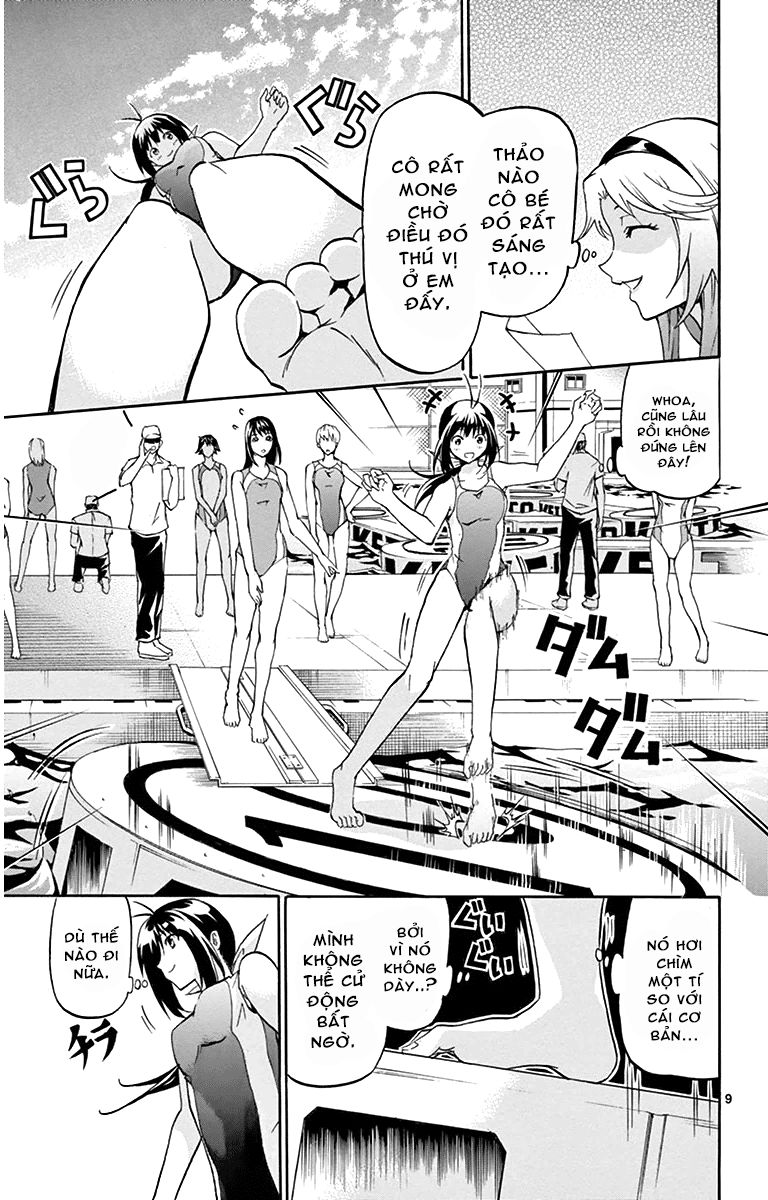 Keijo Chapter 22 - Trang 2