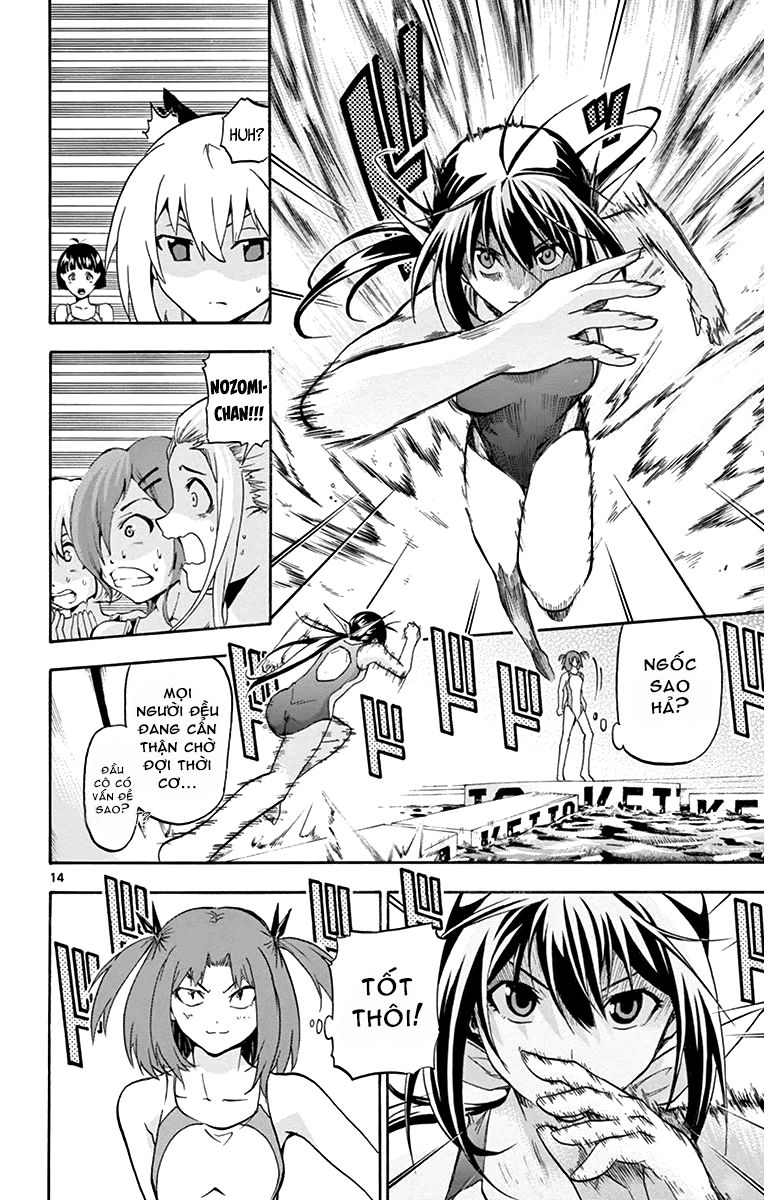 Keijo Chapter 22 - Trang 2