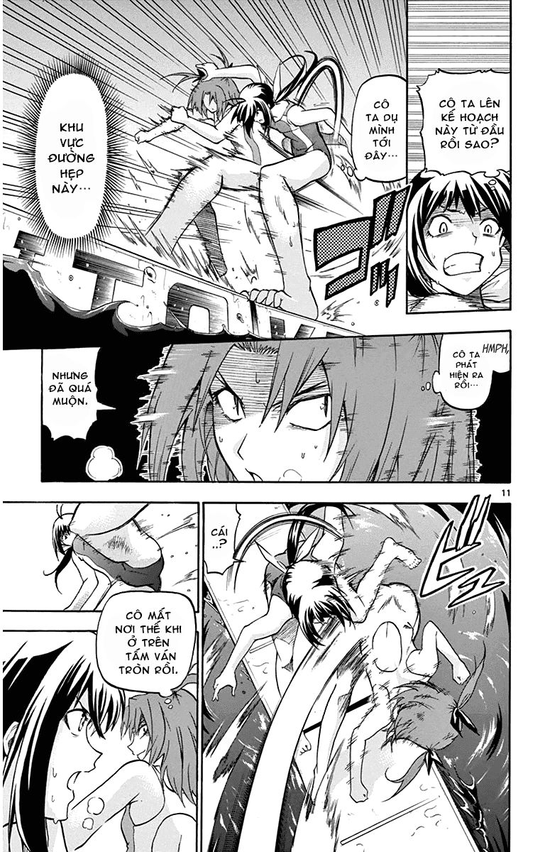 Keijo Chapter 23 - Trang 2