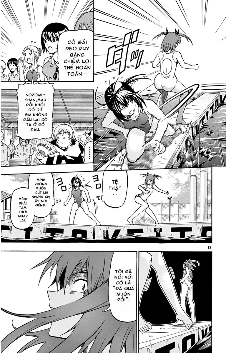 Keijo Chapter 23 - Trang 2