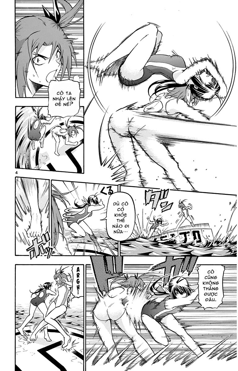Keijo Chapter 23 - Trang 2