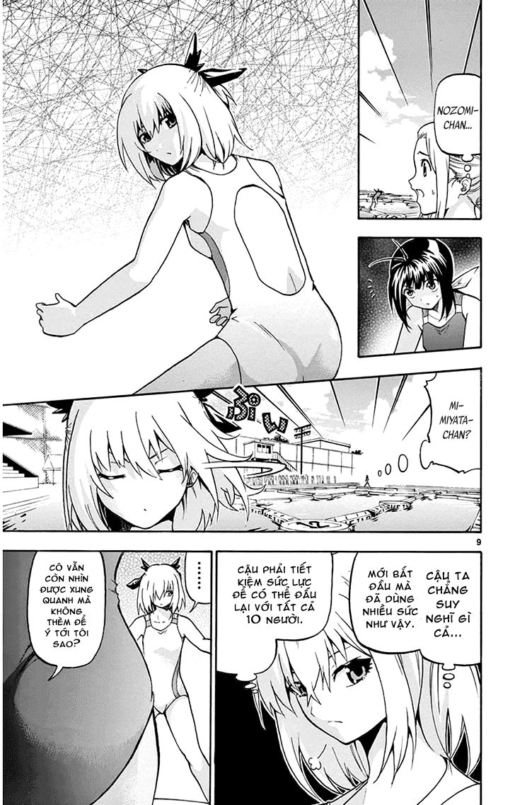 Keijo Chapter 25 - Trang 2