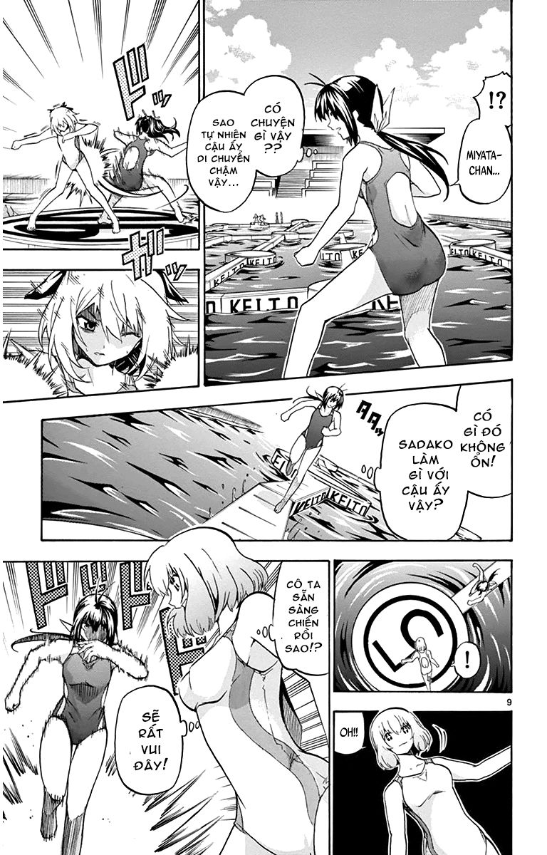 Keijo Chapter 26 - Trang 2