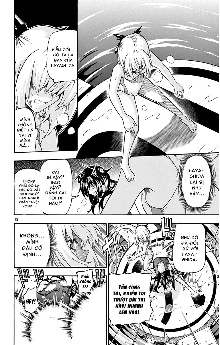 Keijo Chapter 26 - Trang 2