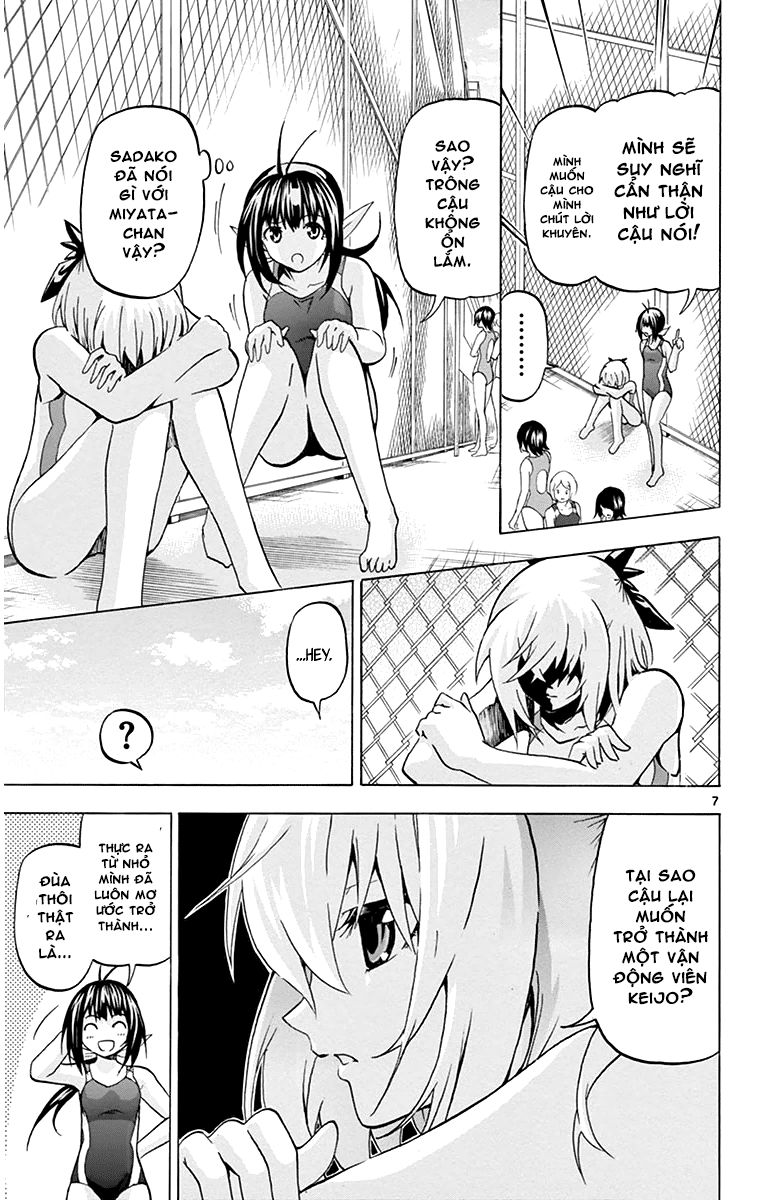 Keijo Chapter 27 - Trang 2