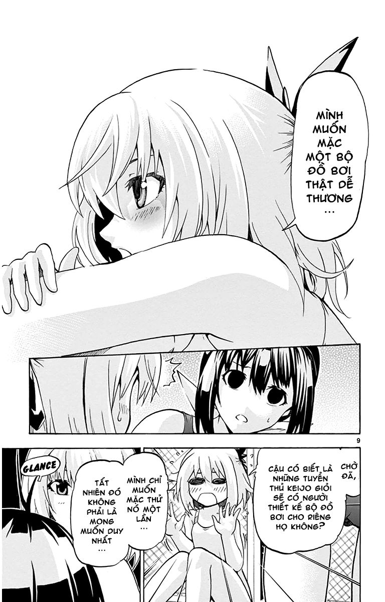 Keijo Chapter 27 - Trang 2