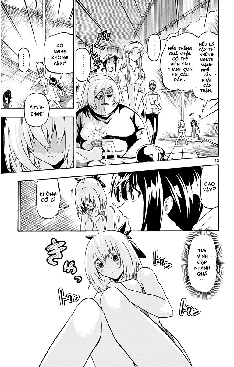Keijo Chapter 27 - Trang 2