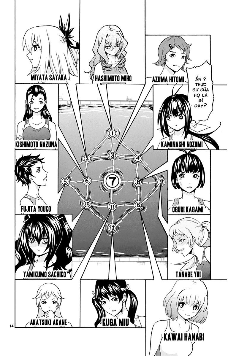 Keijo Chapter 28 - Trang 2