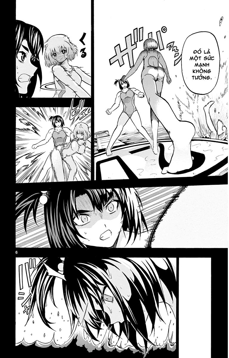 Keijo Chapter 28 - Trang 2