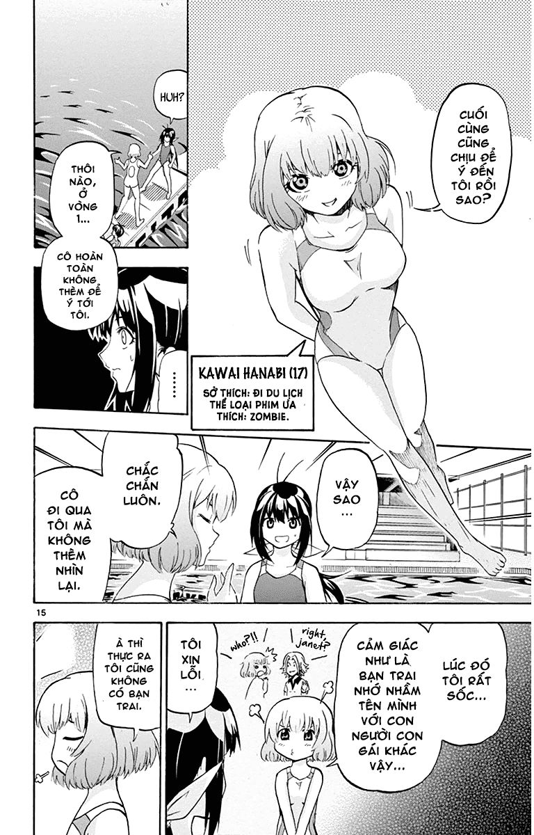 Keijo Chapter 29 - Trang 2
