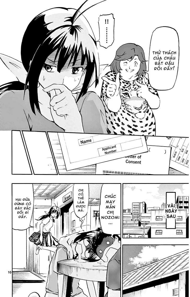 Keijo Chapter 3 - Trang 2