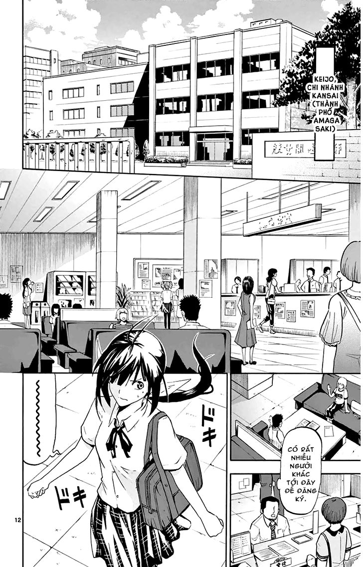 Keijo Chapter 3 - Trang 2