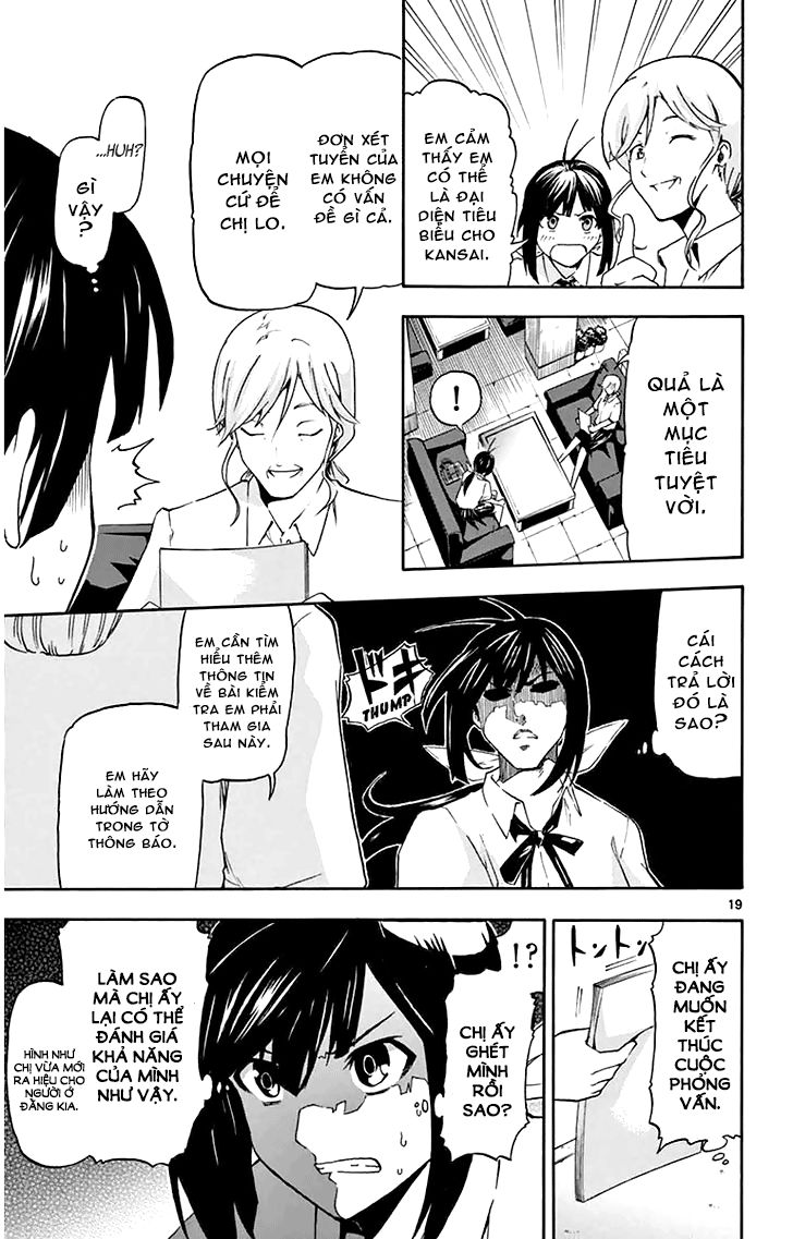 Keijo Chapter 3 - Trang 2
