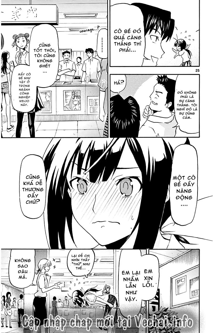 Keijo Chapter 3 - Trang 2