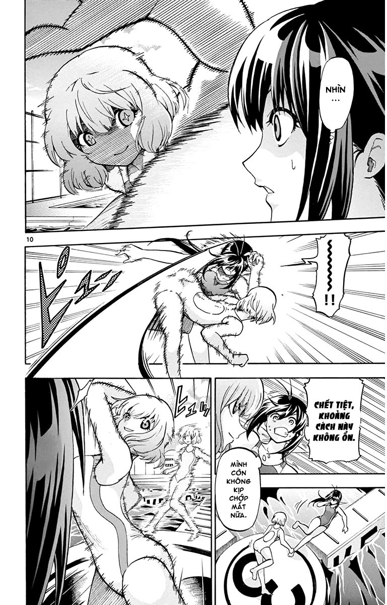 Keijo Chapter 30 - Trang 2