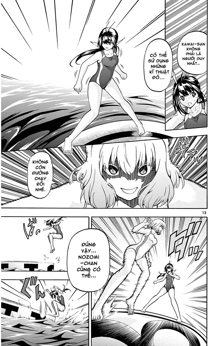 Keijo Chapter 30 - Trang 2
