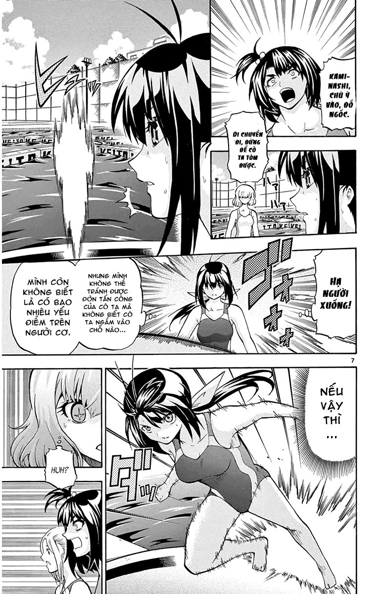 Keijo Chapter 31 - Trang 2