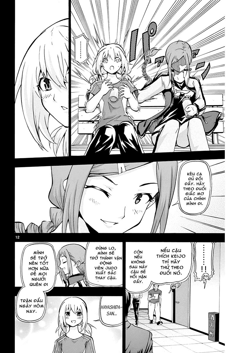 Keijo Chapter 32 - Trang 2