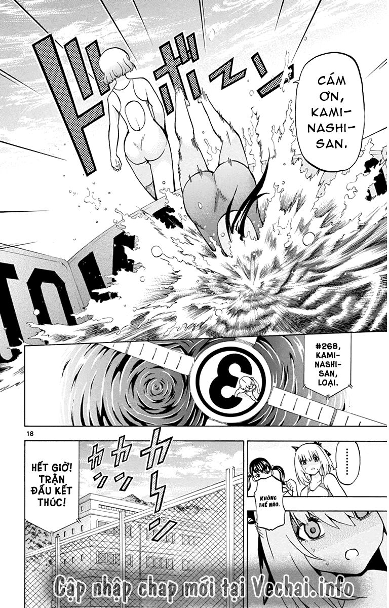 Keijo Chapter 33 - Trang 2