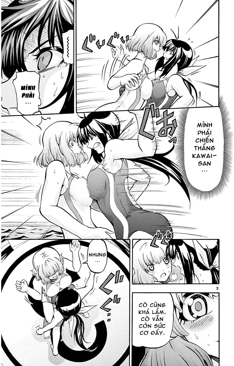 Keijo Chapter 33 - Trang 2