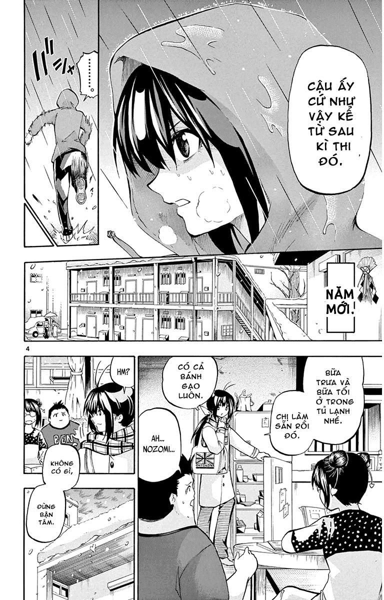 Keijo Chapter 34 - Trang 2