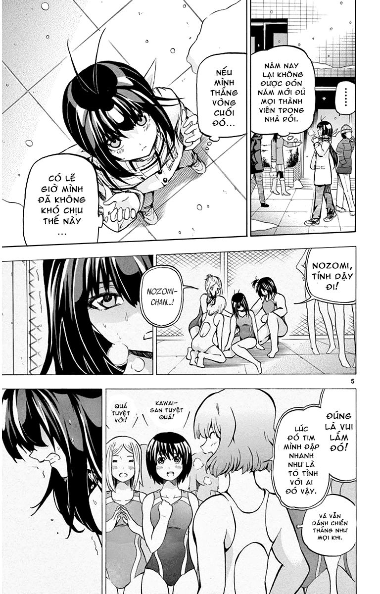Keijo Chapter 34 - Trang 2