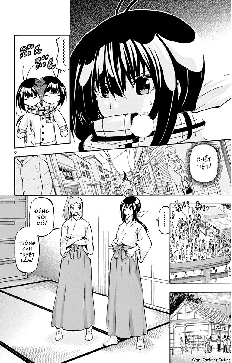 Keijo Chapter 34 - Trang 2