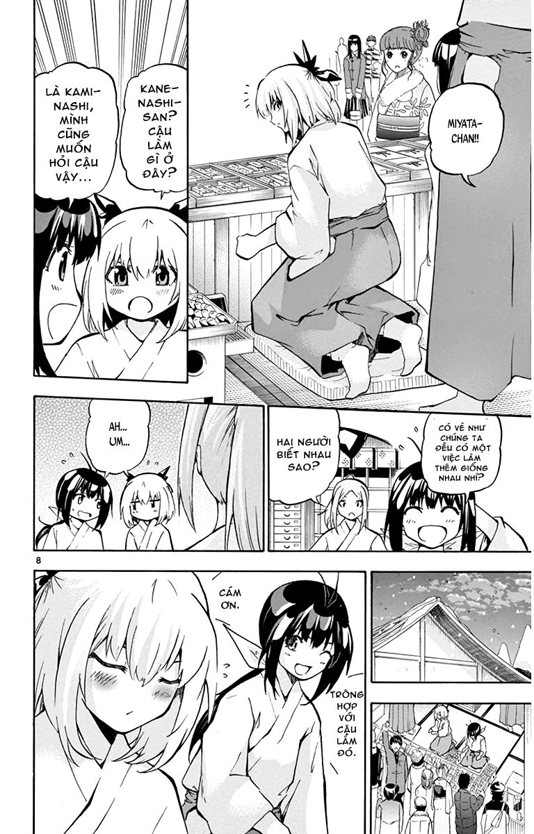 Keijo Chapter 34 - Trang 2