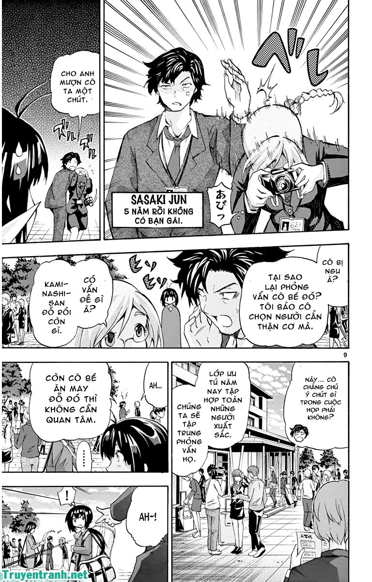 Keijo Chapter 35 - Trang 2