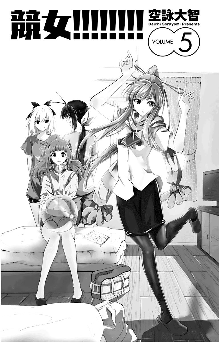 Keijo Chapter 37 - Trang 2