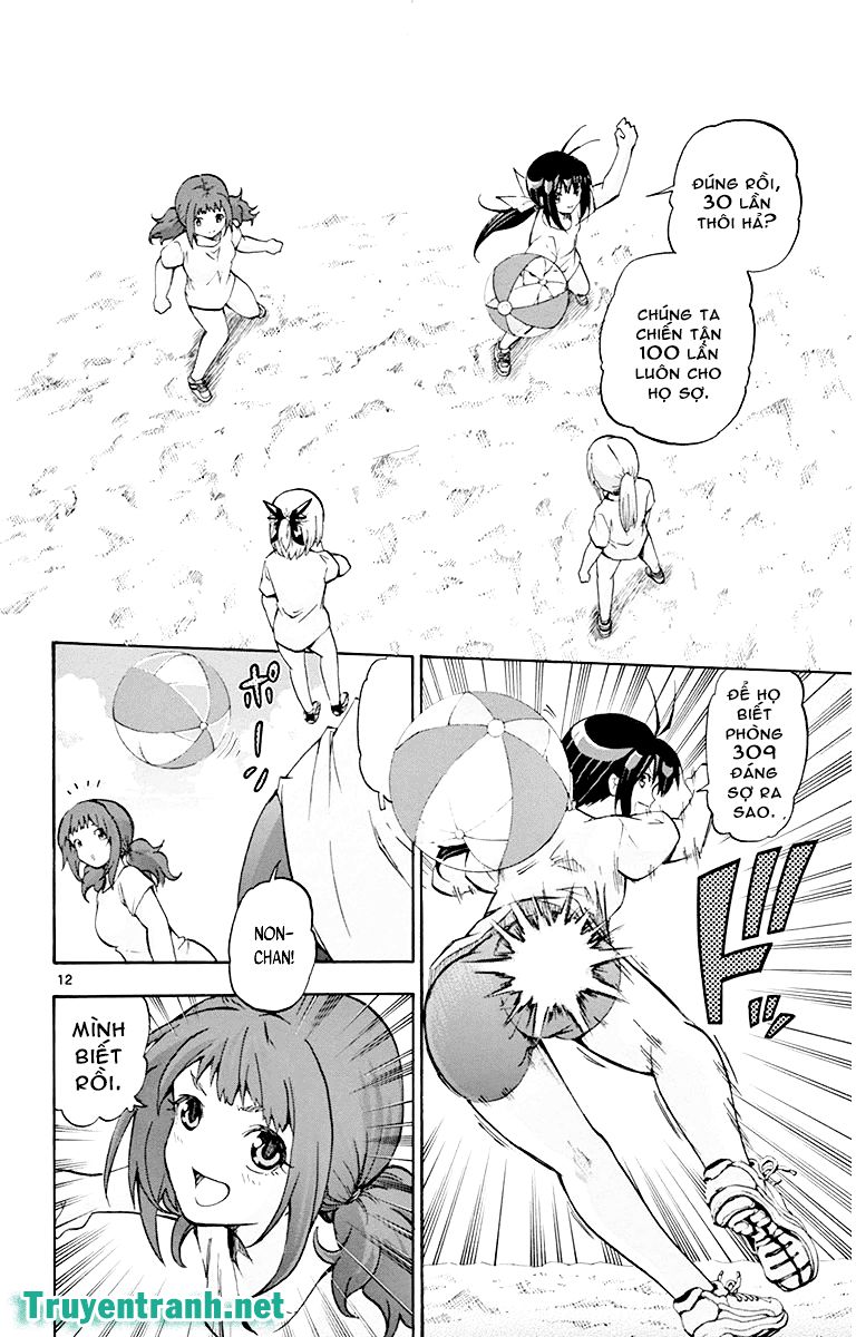 Keijo Chapter 38 - Trang 2