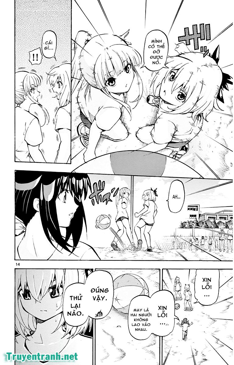 Keijo Chapter 38 - Trang 2