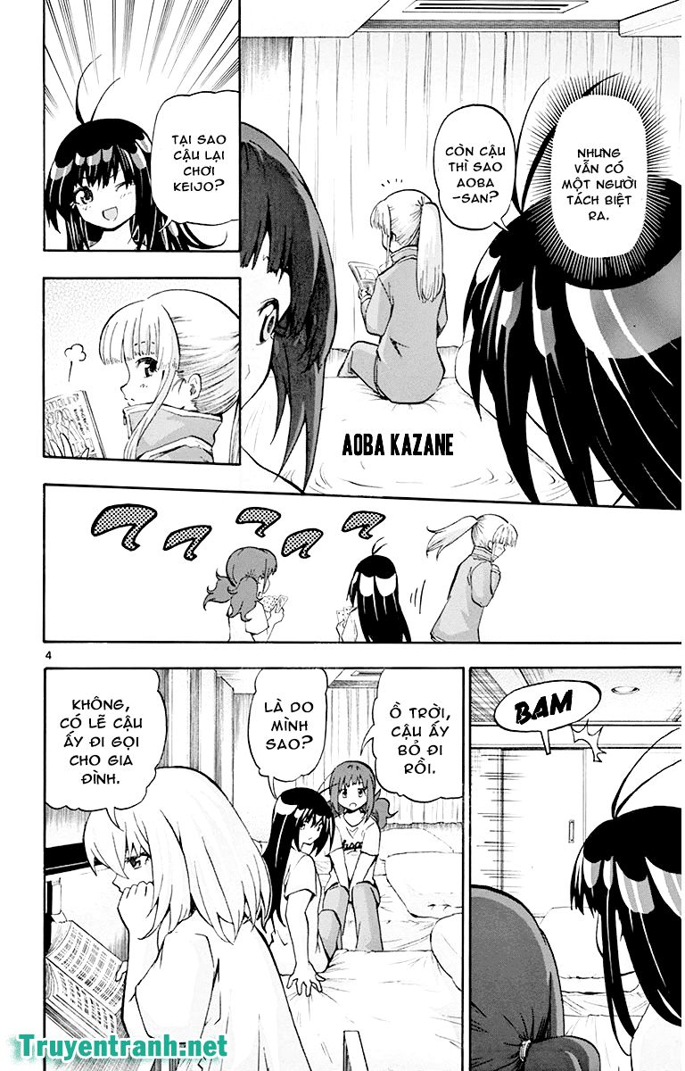 Keijo Chapter 38 - Trang 2