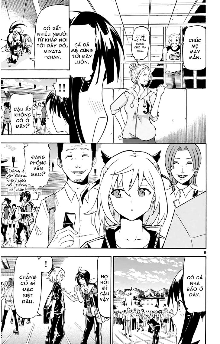 Keijo Chapter 4 - Trang 2