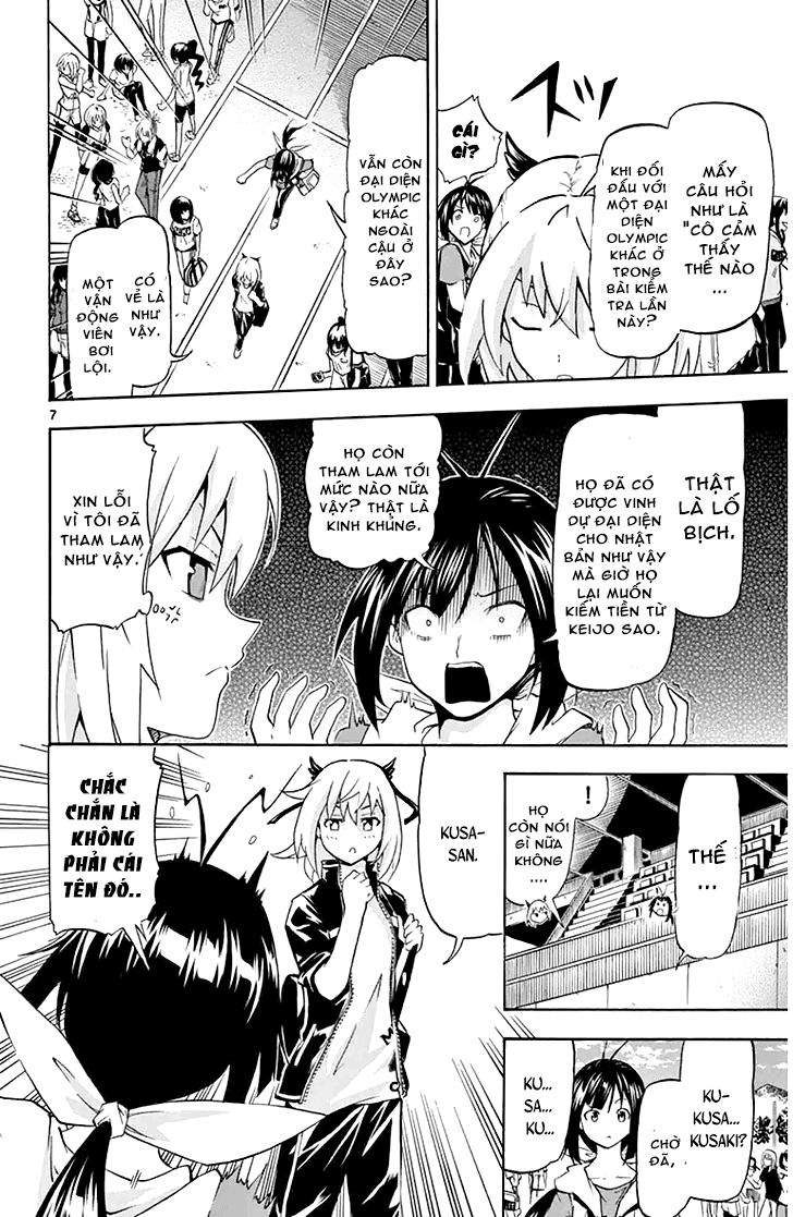 Keijo Chapter 4 - Trang 2