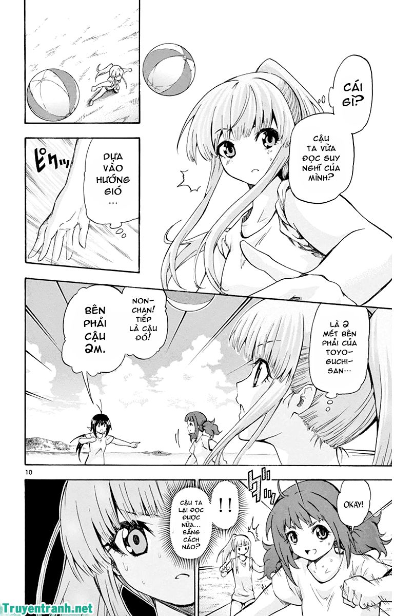 Keijo Chapter 40 - Trang 2