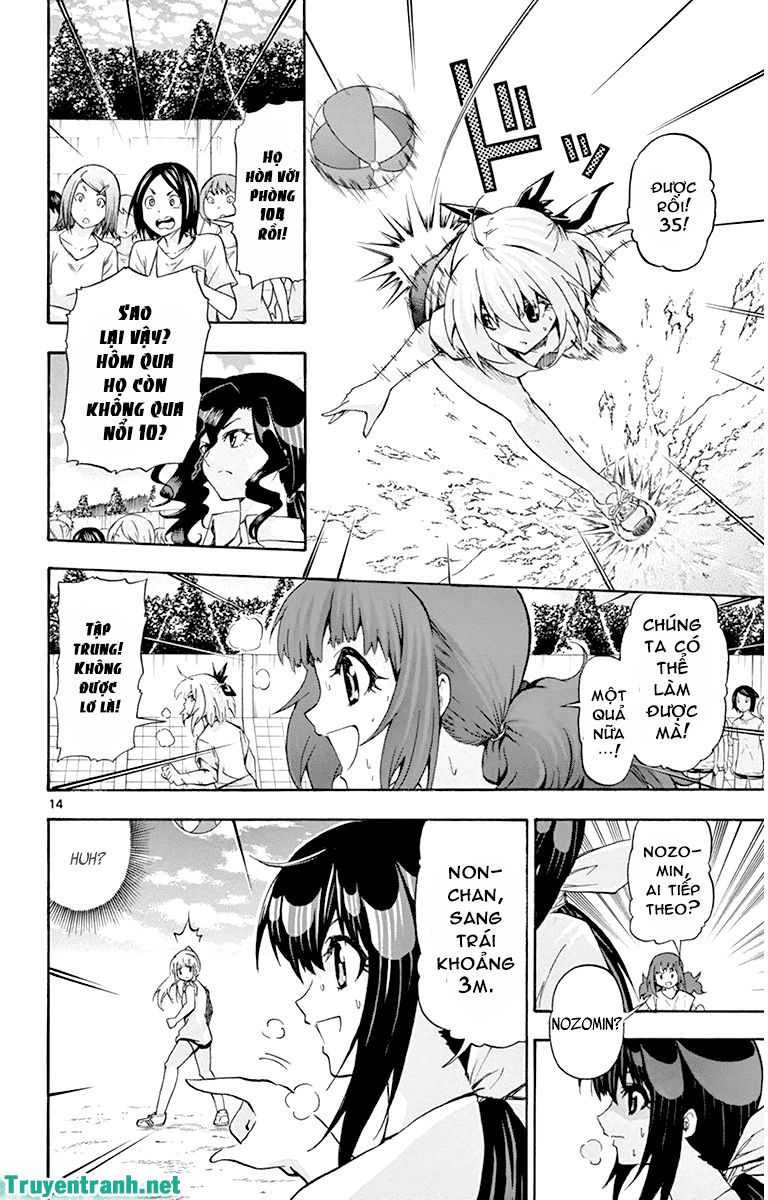 Keijo Chapter 40 - Trang 2