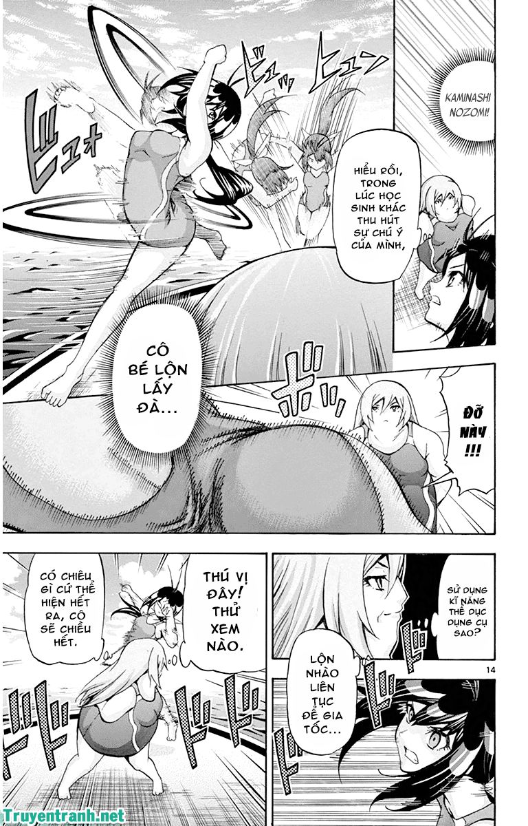 Keijo Chapter 41 - Trang 2