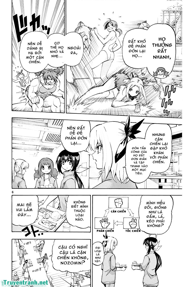 Keijo Chapter 42 - Trang 2