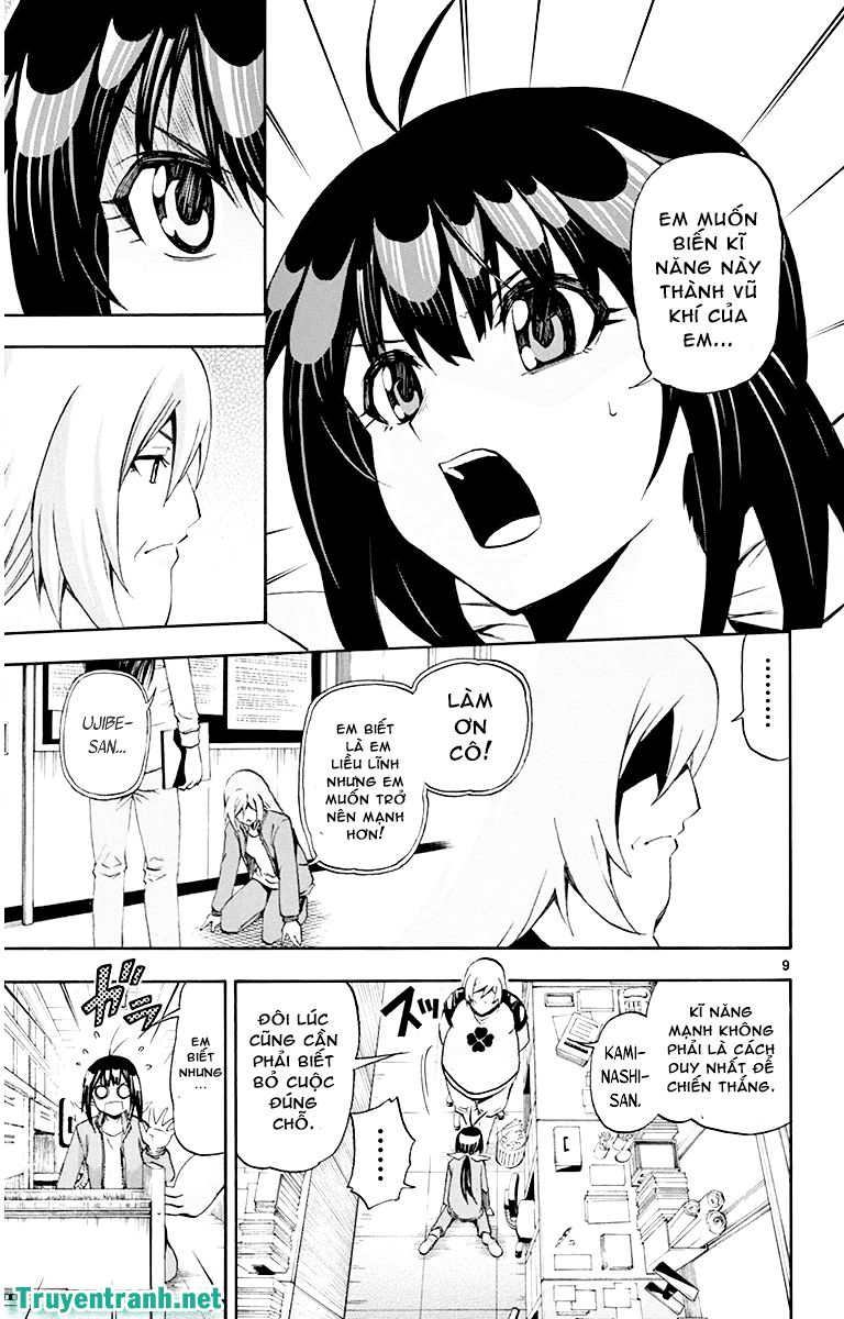 Keijo Chapter 43 - Trang 2