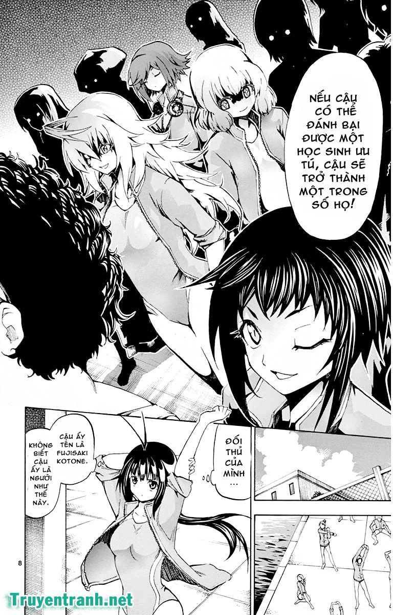Keijo Chapter 44 - Trang 2