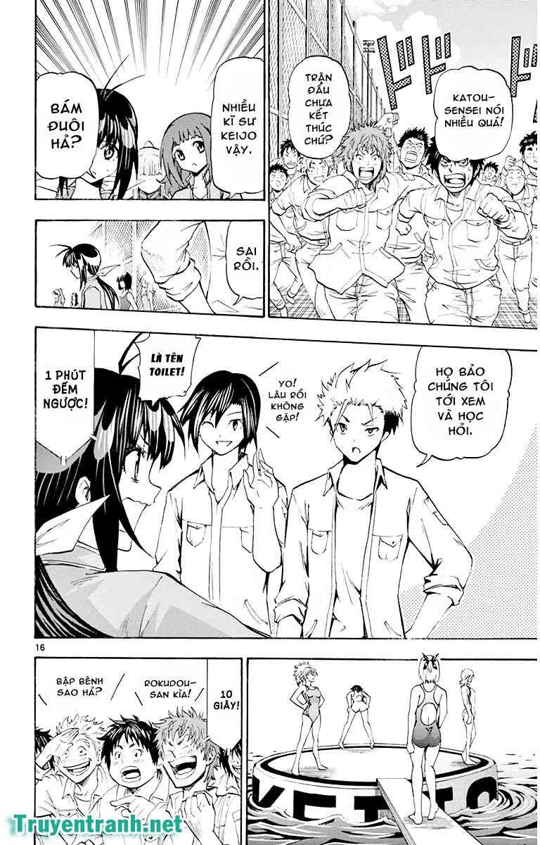 Keijo Chapter 45 - Trang 2