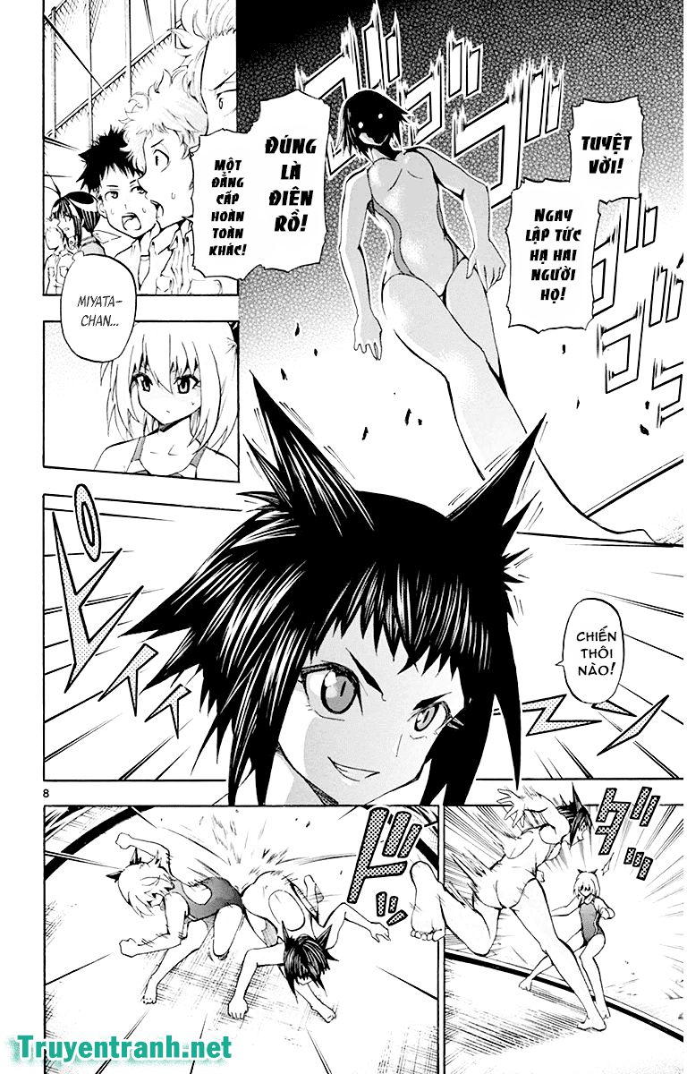 Keijo Chapter 46 - Trang 2