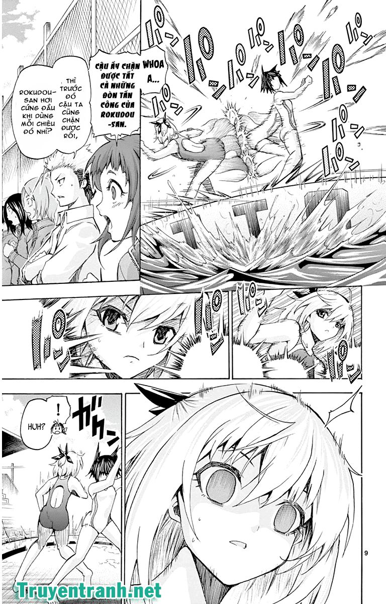 Keijo Chapter 48 - Trang 2