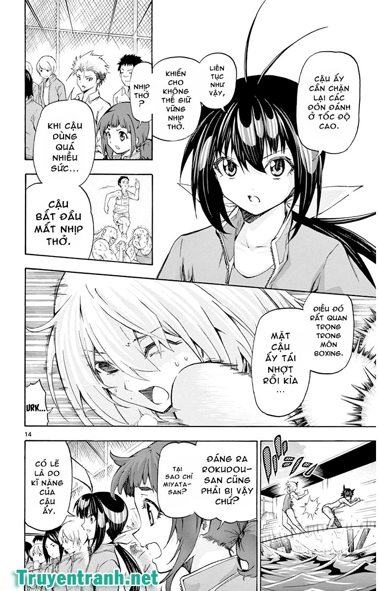 Keijo Chapter 49 - Trang 2